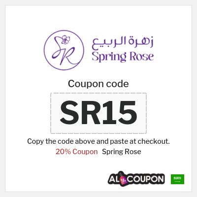 Coupon for Spring Rose (SR15) 20% Coupon
