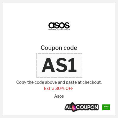 https://d318j52nj6xnxf.cloudfront.net/sites/default/files/share/offer/43/v170232062415/sa/en/asos_coupon_code_offer.png