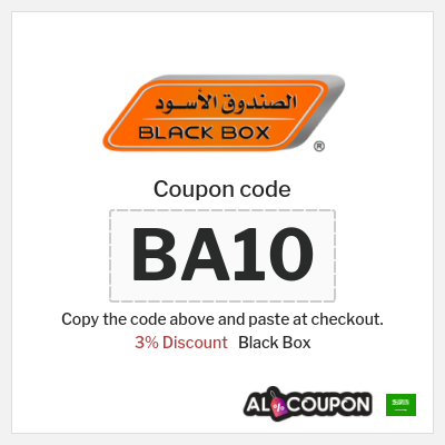 Coupon for Black Box (BA10) 3% Discount