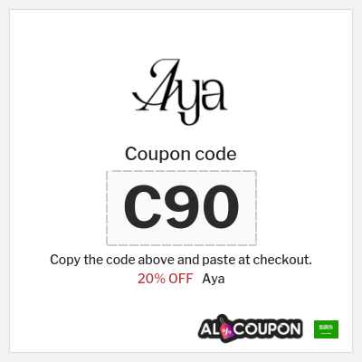 Coupon discount code for Aya Exclusive 20% Promo Codes