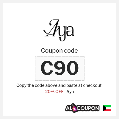 Coupon discount code for Aya Exclusive 20% Promo Codes