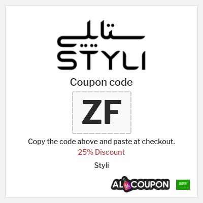 Coupon discount code for Styli Up to 25% OFF