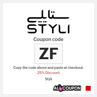 Coupon discount code for Styli Up to 25% OFF