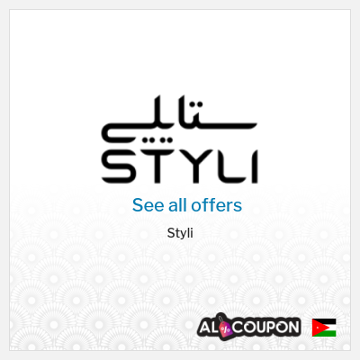 Coupon discount code for Styli Up to 25% OFF