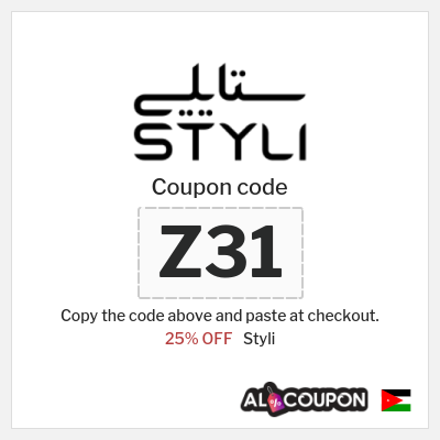 Coupon discount code for Styli 25% OFF