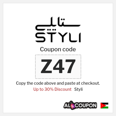 Coupon discount code for Styli Up to 30% Exclusive Coupons
