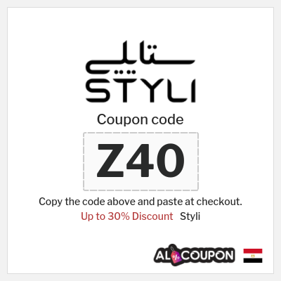 Coupon discount code for Styli Up to 30% Exclusive Coupons