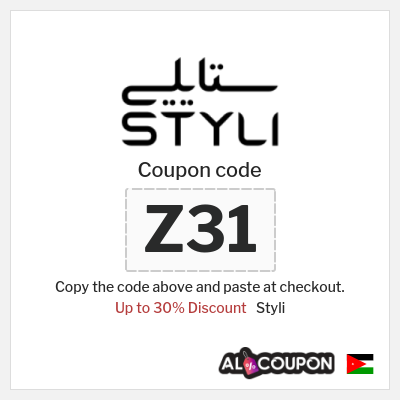 Coupon discount code for Styli Up to 30% Exclusive Coupons