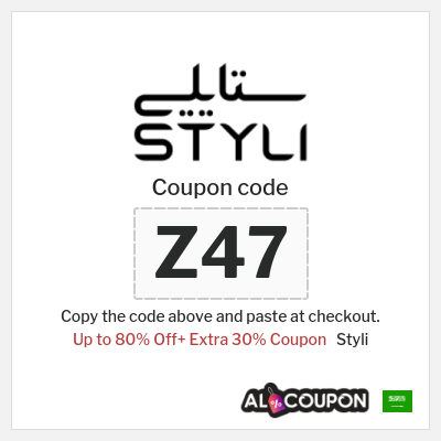 Coupon discount code for Styli Up to 30% Exclusive Coupons