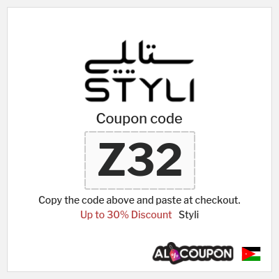 Coupon discount code for Styli Up to 30% Exclusive Coupons