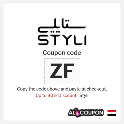 Coupon discount code for Styli Up to 30% Exclusive Coupons