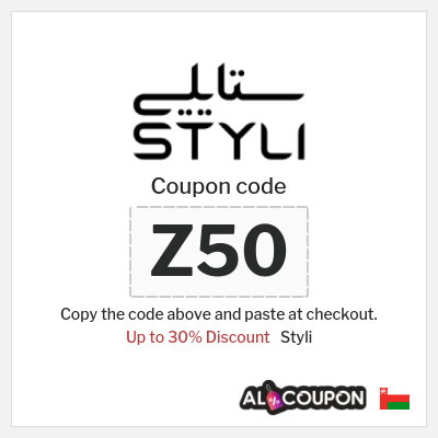 Coupon discount code for Styli Up to 30% Exclusive Coupons