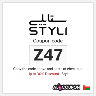 Coupon discount code for Styli Up to 30% Off Coupons + Free Shipping