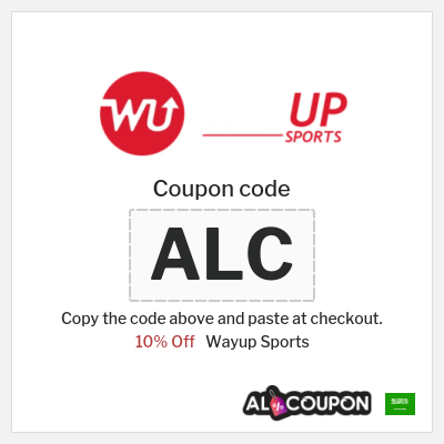 Coupon discount code for Wayup Sports 5–10% Verified Promo Codes