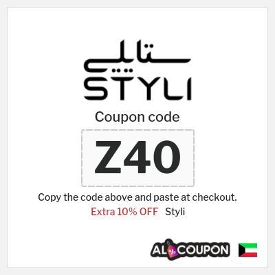 Styli Coupon (Z40) Styli coupon code 2025