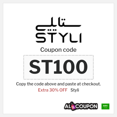 Coupon for Styli (KK10) Extra 30% OFF