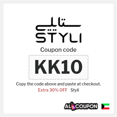 Styli Coupon (ST100) Styli Coupon Code 2026