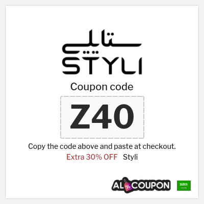 Coupon for Styli (Z40) Extra 30% OFF