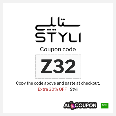 Coupon for Styli (Z32) Extra 30% OFF