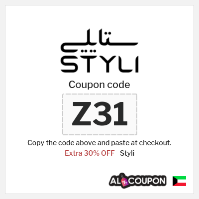 Coupon for Styli (Z31) Extra 30% OFF