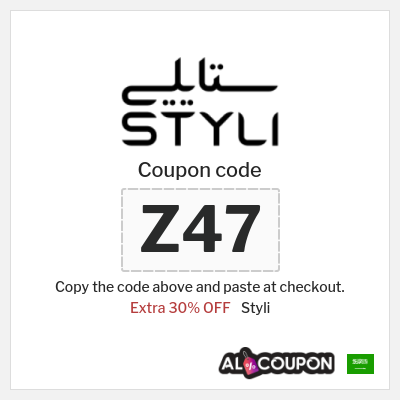 Styli Coupon (Z50) Styli Coupon Code 2026