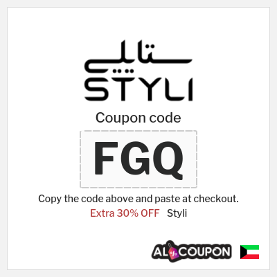 Styli Coupon (FGQ) Styli Coupon Code 2026
