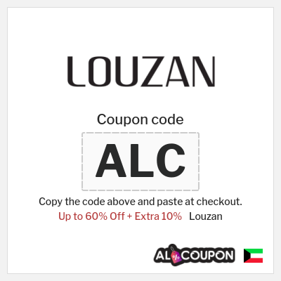 Coupon discount code for Louzan 100% Exclusive Promo Codes