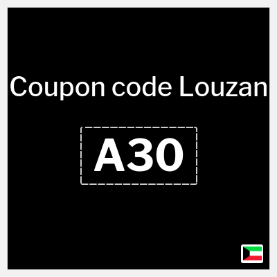 Louzan Coupon (A30) Louzan Coupon Code 2026