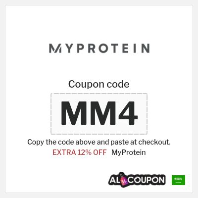 Coupon discount code for MyProtein Best offers and discounts