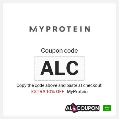 Coupon discount code for MyProtein 10% Coupons + Up to 50% OFF