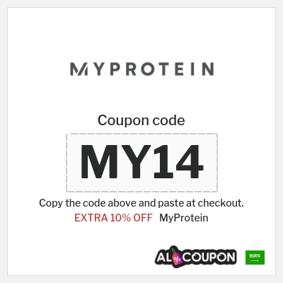 Tip for MyProtein