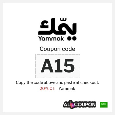 Yammak Coupon (A15) Yammak Promo Code 2026