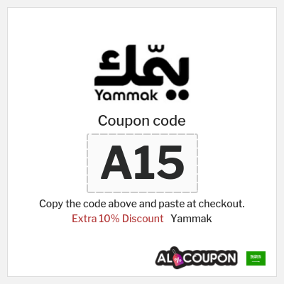 Coupon for Yammak (A15) Extra 10% Discount