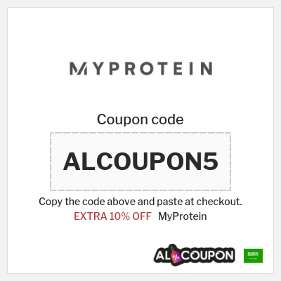 Coupon for MyProtein (ALCOUPON5) EXTRA 10% OFF