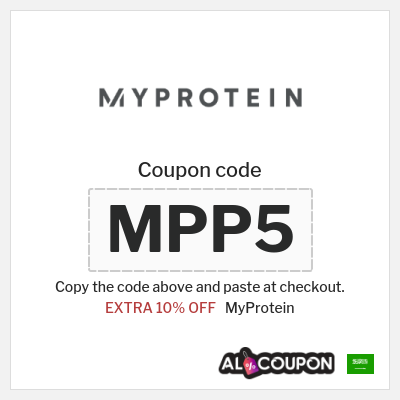 Coupon for MyProtein (MPP5) EXTRA 10% OFF