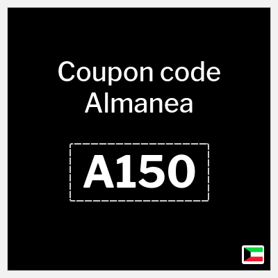 Almanea Coupon (A150) Almanea Coupon Code 2026