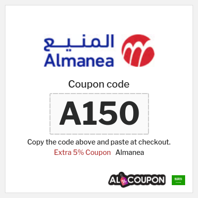 Coupon for Almanea (A150) Extra 5% Coupon