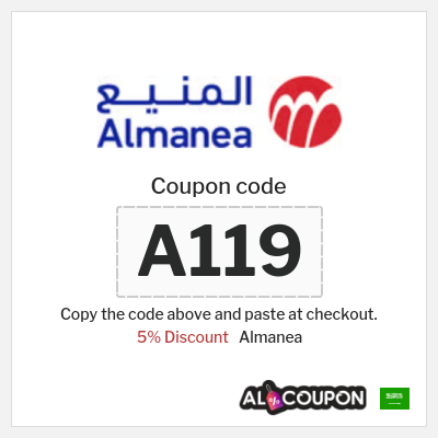 Coupon for Almanea (A119) 5% Discount