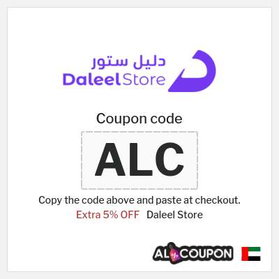 Coupon discount code for Daleel Store Up to 75% Deals & Discounts