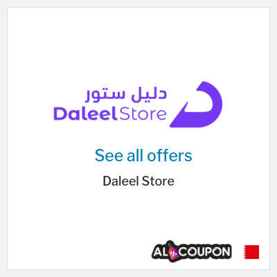Coupon discount code for Daleel Store Up to 75% Deals & Discounts