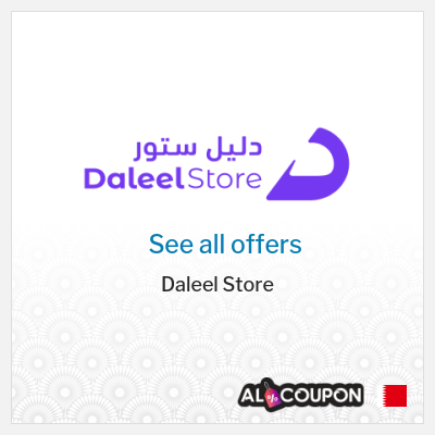 Coupon discount code for Daleel Store Up to 75% Deals & Discounts