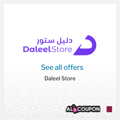 Coupon discount code for Daleel Store Up to 75% Deals & Discounts