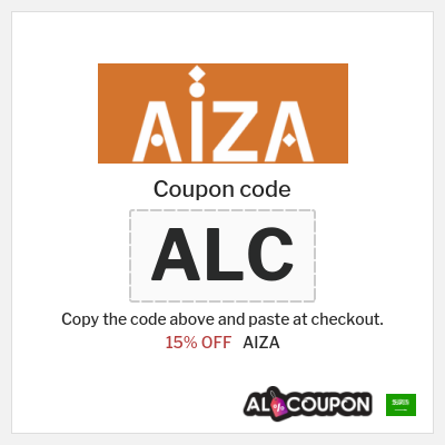 Coupon for AIZA (ALC) 15% OFF