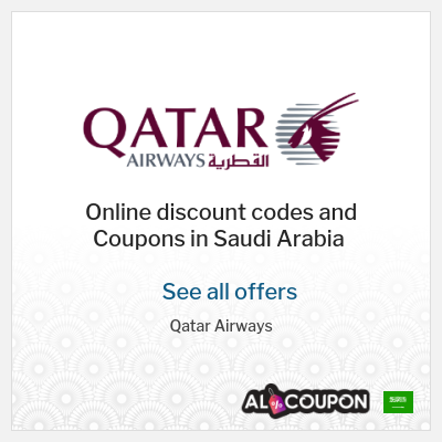 Tip for Qatar Airways