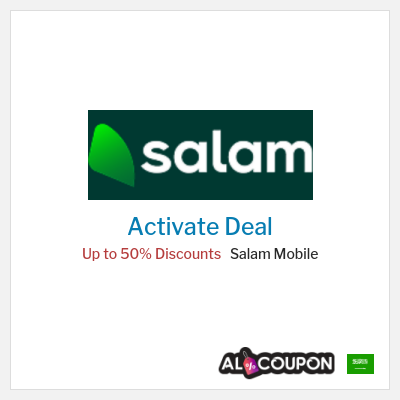 Special Deal for Salam Mobile Up to 50% Discounts