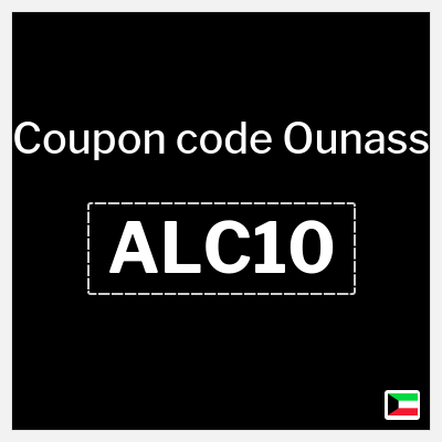 Coupon discount code for Ounass 100% Valid Coupons & Discounts