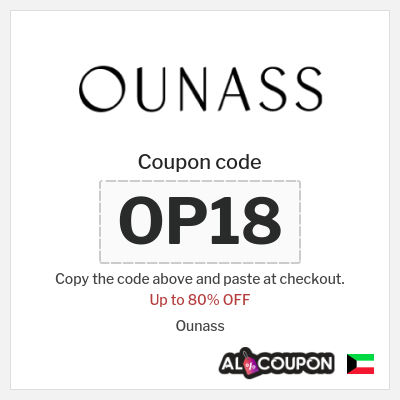 SKIMS Kuwait - Shop SKIMS Online in Kuwait - Exclusively on Ounass