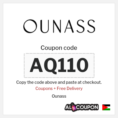 Coupon discount code for Ounass 5% Exclusive Coupon