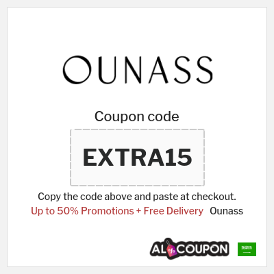 Coupon discount code for Ounass 100% Valid Coupons & Discounts