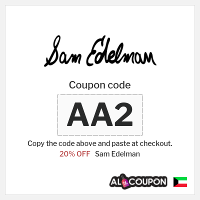 Coupon discount code for Sam Edelman 20% OFF